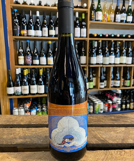 DOMAINE DE L'ECU - NOBIS - WEIN AUS FRANKREICH - 2022